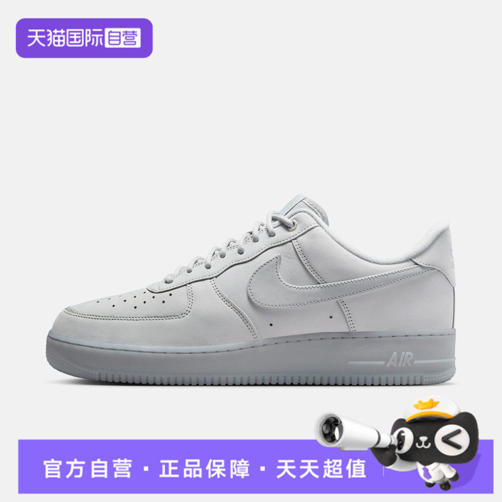 【自营】NIKE耐克男鞋AIR FORCE 1 '07 WB运动休闲鞋CJ9179-002