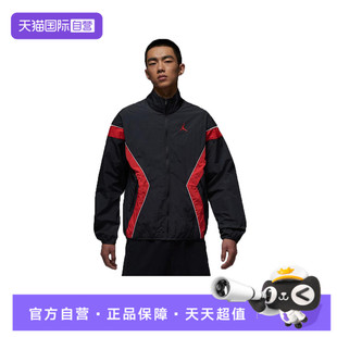【自营】NIKE耐克男子J BRK DRAFT JKT LWHDLS运动外套IH2825-010