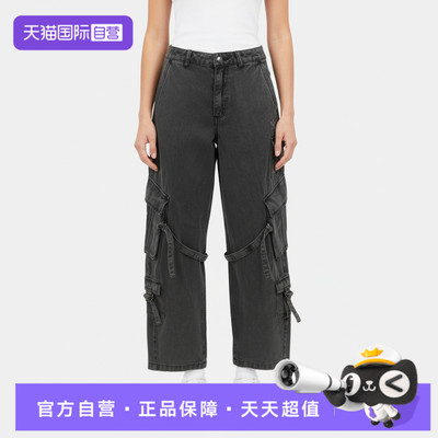 【自营】AdidasOriginal阿迪三叶草女子运动休闲工装裤长裤KU9535