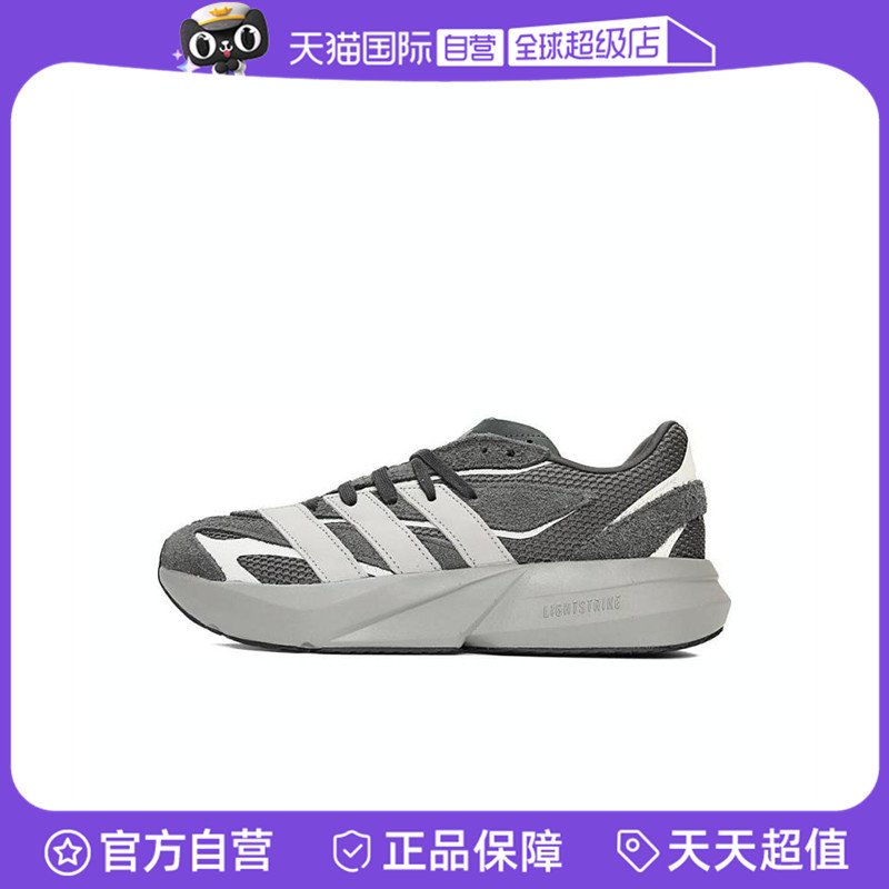 【自营】阿迪达斯男鞋LIGHTBLAZESPW FTW-运动训练跑步鞋JQ9972