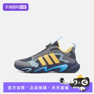 【自营】Adidas阿迪达斯小童PLAYFLEX HABU K运动休闲鞋KI6482