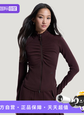 【自营】adidas阿迪达斯女子GATHERJACKET运动健身夹克外套KU5376