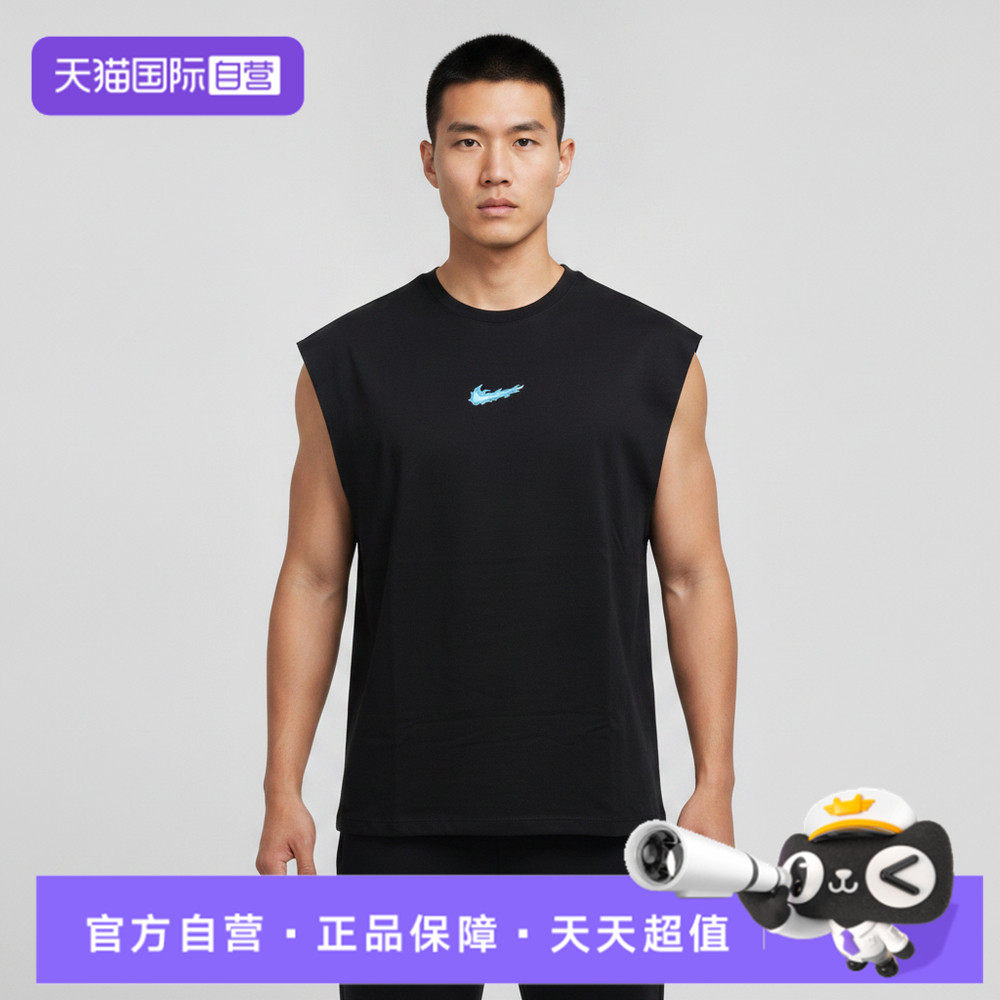 【自营】NIKE耐克男子运动休闲无袖T恤IW1202-010 - 实物图
