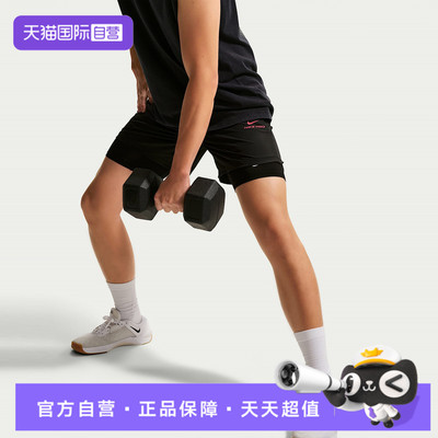 【自营】NIKE耐克男子运动休闲短裤HV0412-011