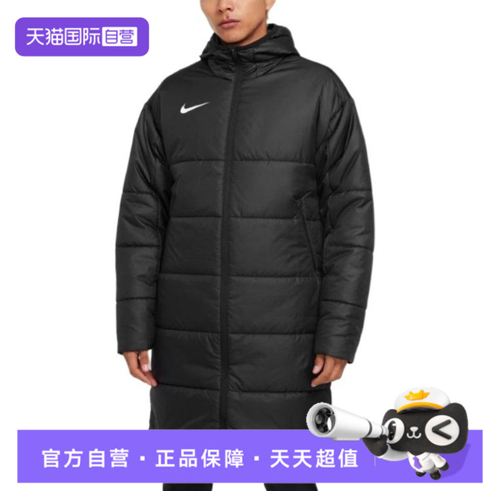 【自营】NIKE耐克男子运动休闲棉服外套FD7710-010