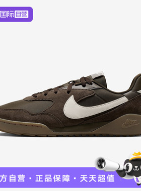 【自营】NIKE耐克男鞋NIKE TERRA MANTA SDE运动休闲鞋IB7254-201