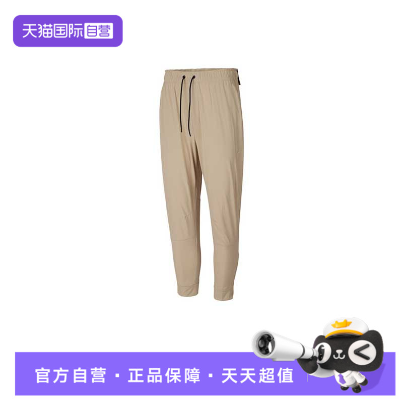 【自营】耐克男子NK DF UNLIMITED PANT TPR运动长裤FB7549-251