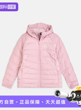 【自营】puma彪马女子-Women's Running Down运动羽绒服52870365