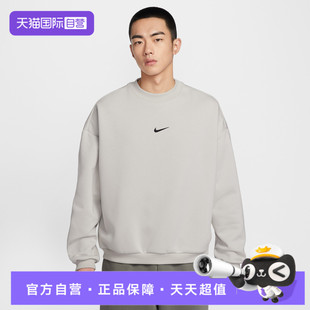 卫衣IR0107 NIKE耐克男子运动休闲套头衫 072 自营