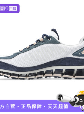 【自营】亚瑟士中性GEL-QUANTUM360IAMPAT运动休闲鞋1203A731-101