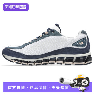 【自营】亚瑟士中性GEL-QUANTUM360IAMPAT运动休闲鞋1203A731-101