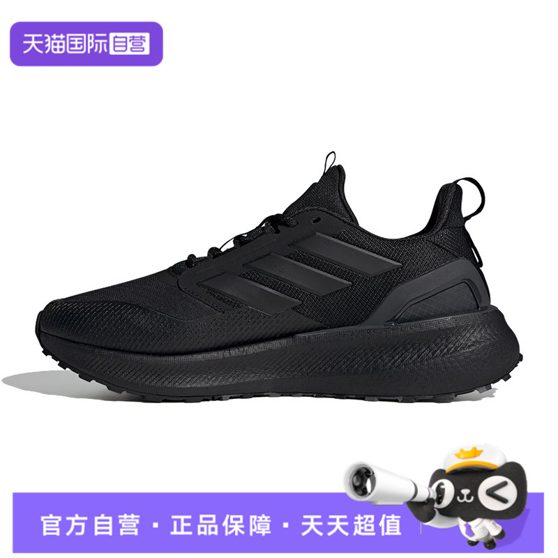 【自营】adidas阿迪达斯PUREBOOST5 CLIMAWARM运动跑步鞋JI0303
