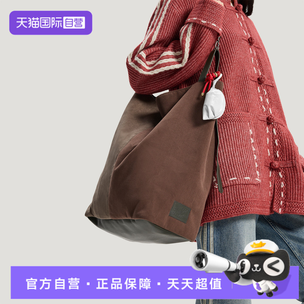 【自营】adidas阿迪达斯三叶草男女运动休闲挎包拎包斜挎包KH0283