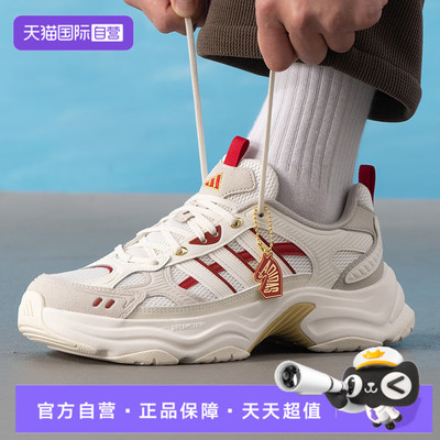 【自营】adidas阿迪达斯男女鞋SPW FTW-运动训练跑步鞋KI1846