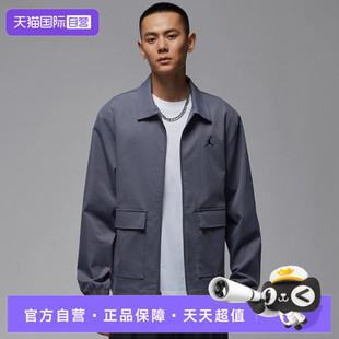 075休闲 NIKE耐克男子运动健身夹克外套HQ8682 自营