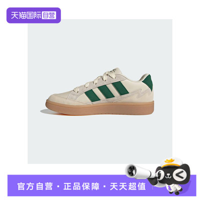 【自营】adidas阿迪达斯中性WCARD ADVSPW FTW运动休闲鞋JQ4529