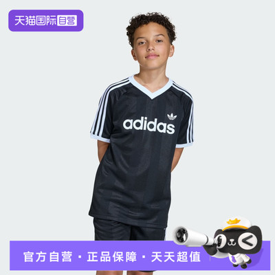【自营】adidas阿迪男大童运动休闲短袖T恤KG5300