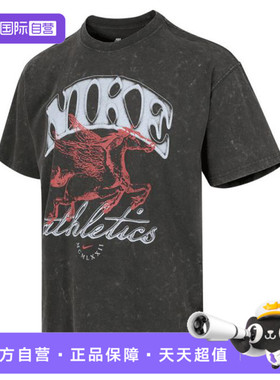 【自营】NIKE耐克男子运动休闲短袖T恤IH5070-060