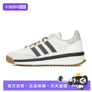 【自营】adidas阿迪达斯三叶草男女SL 72 RTNORI运动休闲鞋JS0505