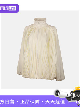 【自营】耐克女子NSW CLLCTN PLEATD TRK JKT运动外套HJ0518-133