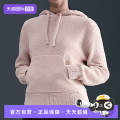 【自营】NIKE耐克女子ASNSW PHNX BCL HDY针织运动卫衣HV2769-667