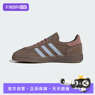 【自营】adidas阿迪三叶草男女HANDBALLSPEZIALW运动休闲鞋IH1503