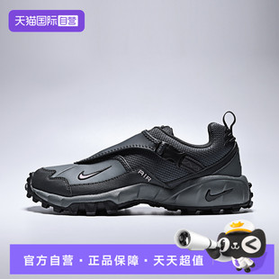 ACG NIKE耐克男鞋 PHASSAD运动休闲鞋 运动鞋 003 HM7133 自营