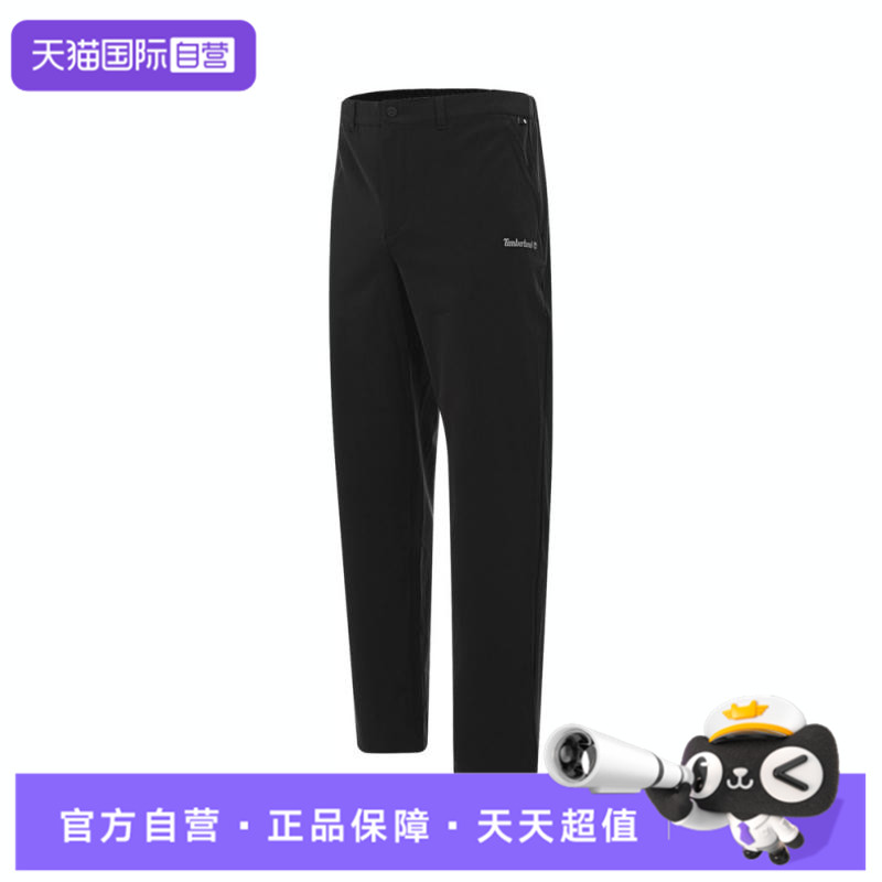 【自营】Timberland添柏岚男子NonFleece Lined运动长裤A5Z23-001