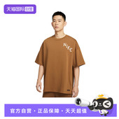 281 T恤IB9966 自营 NIKE耐克男子运动休闲短袖