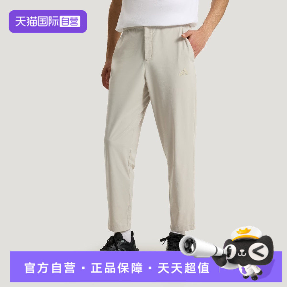 【自营】adidas阿迪达斯男子FAV KN PNT针织运动休闲长裤KW4776