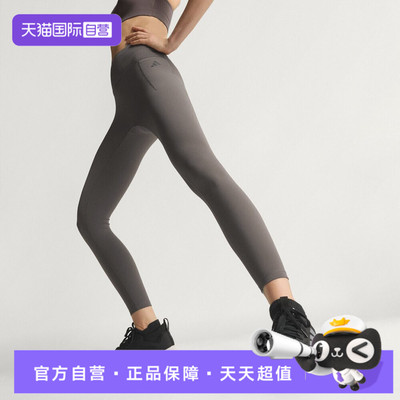 【自营】adidas阿迪达斯女子OPTPWR7/8L紧身运动休闲长裤JZ1269