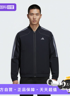 【自营】adidas阿迪达斯男子TH WOV JKT2梭织运动休闲外套KV5947