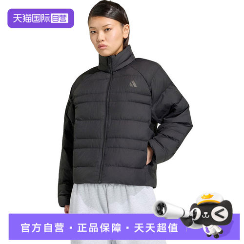 【自营】adidas阿迪达斯女子运动休闲棉服KF2715