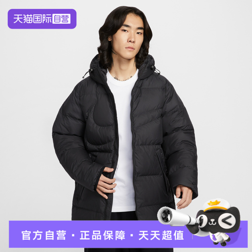 【自营】NIKE耐克男子运动休闲羽绒服IH2378-010