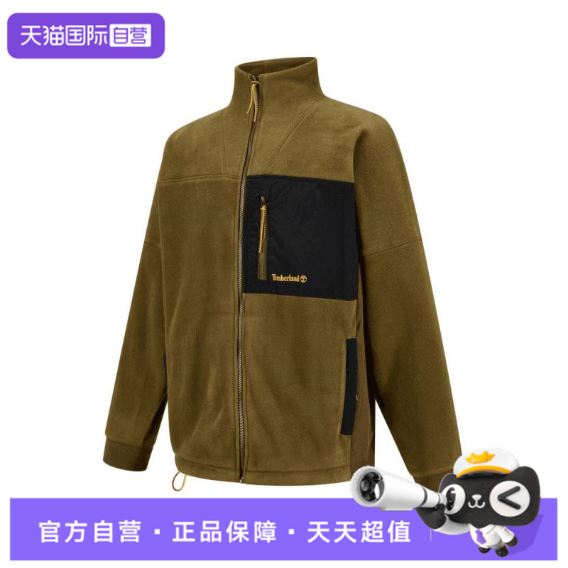 【自营】Timberland添柏岚男子AFFLEECE运动外套A5M7X-302