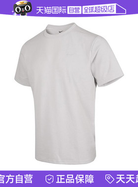 【自营】NIKE耐克男子AS M NK DF PRIMARY运动短T恤HJ4044-025