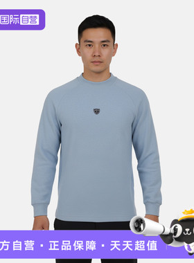 【自营】NIKE耐克男子AS MTF PAR运动休闲套头衫卫衣IQ4041-486