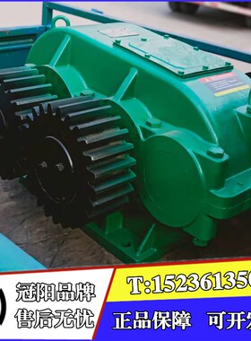 JS500冠阳JS750强制式混凝土搅拌机30KW配套25齿减速机总成