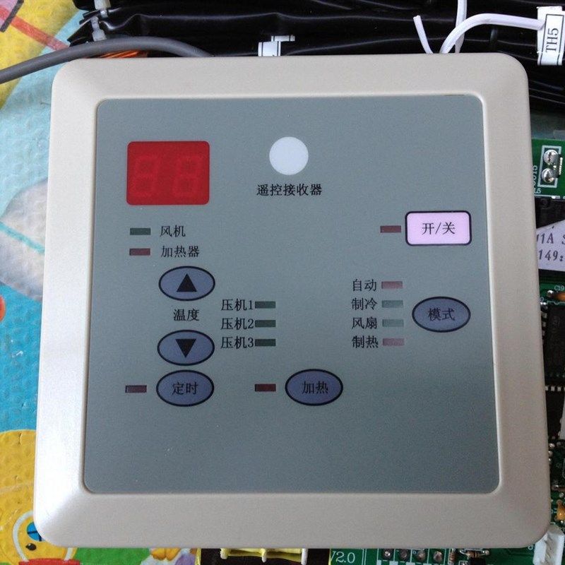 广东申菱空调单元机主板 BWM01A BWMO1A  SA9 SA8 HC17