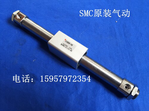 SMC原装正品 CY3B15-550/600/650/700/750无杆气缸磁偶式无杆缸