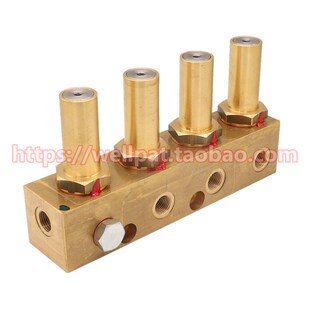 G燃烧机油路分布器3006116电磁阀分配器 RIELLO利雅路P450 P300