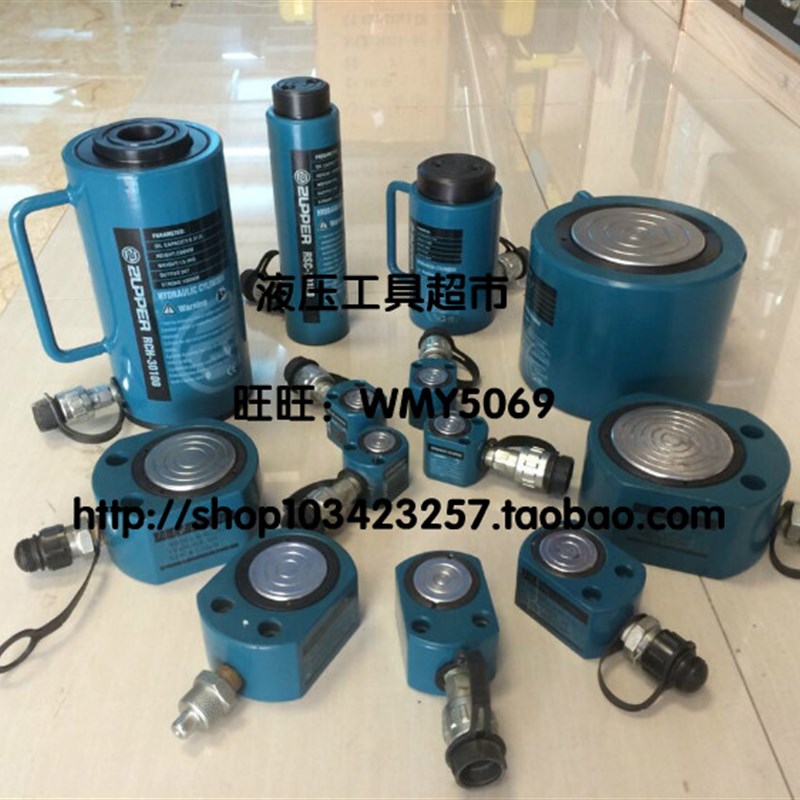 巨力低型单动液压千斤顶RC-0550/RC-1050/RC-2050 5/10/20吨1