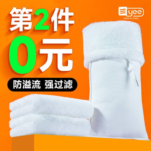 yee鱼缸魔毯过滤袋过滤材料加厚水高密度过滤棉羊绒棉防溢流魔袋