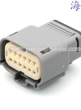 33472-1259汽车线束胶壳 适用福特插头配端子 多种颜色分类 海迭