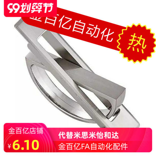 24-L75旋转方形拉手XAC22/23-L100/L115锌合金隐藏L125怡合达21