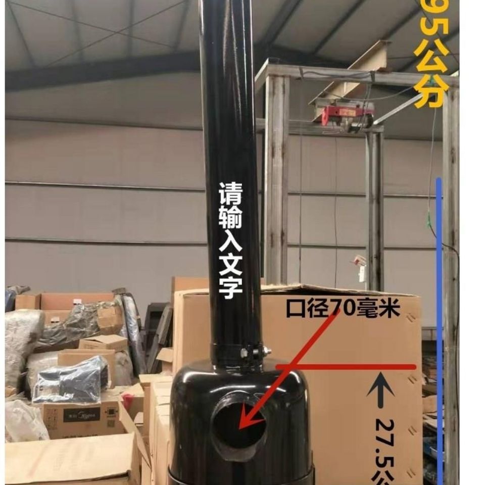 福田雷沃欧豹TB454/504/524/554拖拉机配件油浴式空气滤清器总成