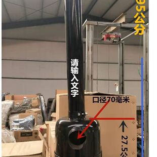 福田雷沃欧豹TB454/504/524/554拖拉机配件油浴式空气滤清器总成