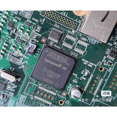 出售拆机带板芯片 (芯片型号为:EP4CE30F23C8N