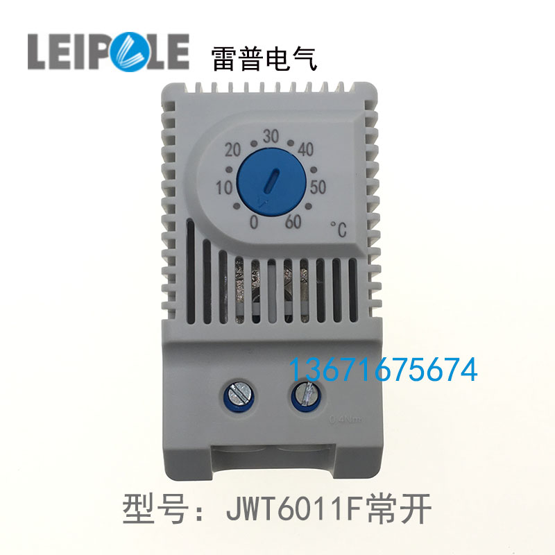 上海雷普LEIPOLE JWT6011R 6011F 6012配电柜自动温度控制器仪