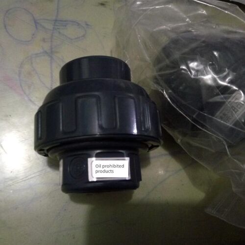 旭洁- pvc联盟日本超纯水管Av Hp-Pvc联盟英15A-100A